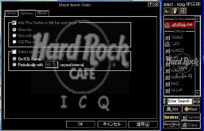 HRC-ICQ SkinZ